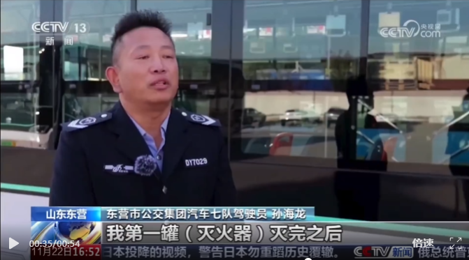 8838826bba77b8f022adf18581e05f29